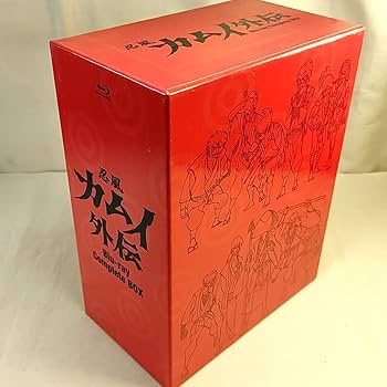 Amazon.co.jp: 忍風 カムイ外伝 Blu-ray Complete BOX 初回版 : おもちゃ