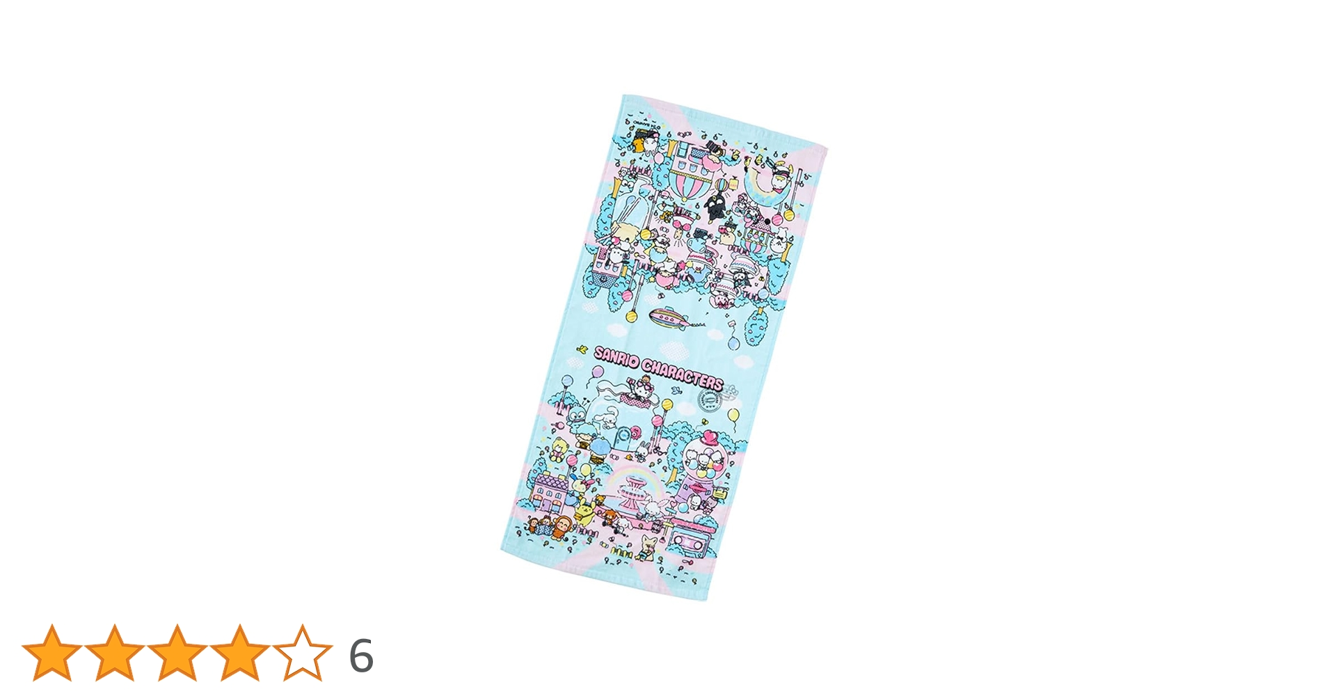 サンリオ タオル サンリオ ハローキティ マイメロディ ループタオル 33×33cm 綿