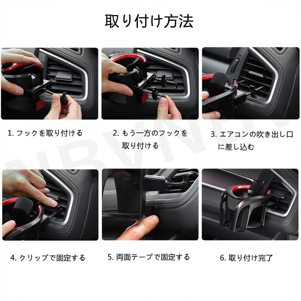Amazon | 2026新型 車 ドリンクホルダー フォレスター SL系 SL5/SLG型