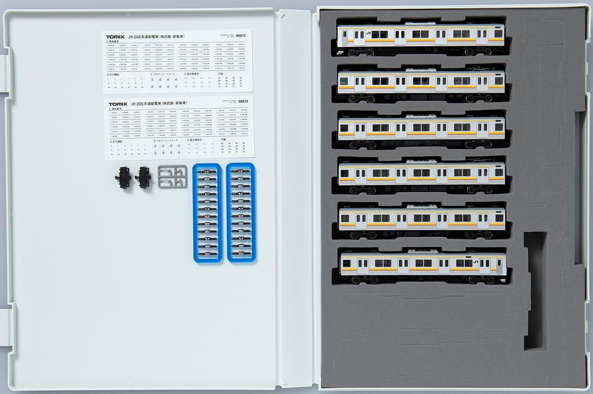 Tommy Tech 98872 Model Train Train Model Train Nanbaru Line Train JR205 by Tommy Tech, N Gauge JR205