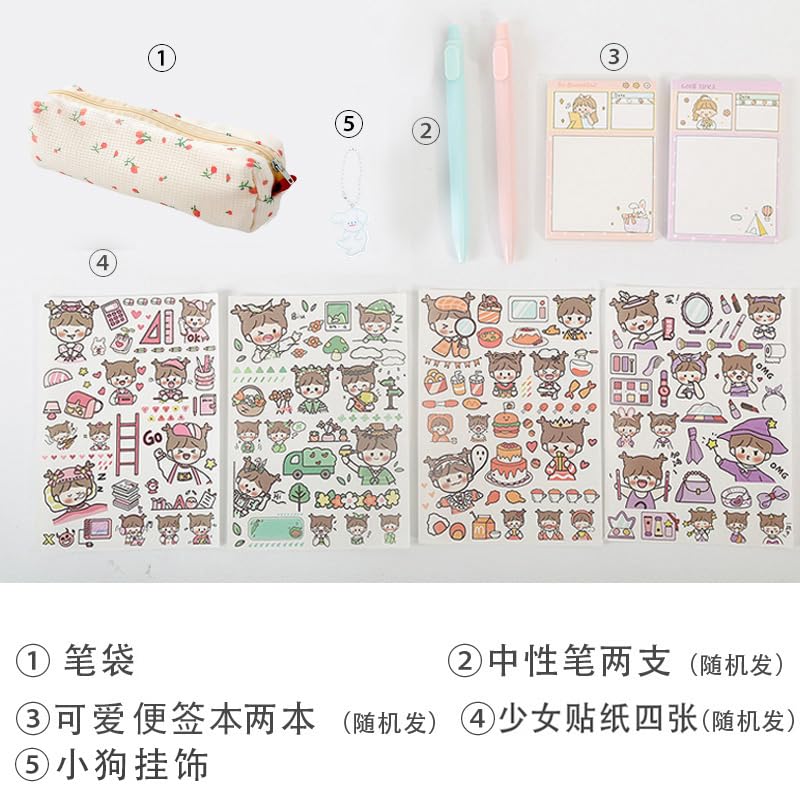 Image of Pink Floral Styl Pencil Bag, Pencil Case, Pen Holder Coin Pouch, Cute Simple Pen Bag, Stationery Organizer Multifunction Makeup Storage Bag, Pen, Pencil and Marker Cases Office Supplies