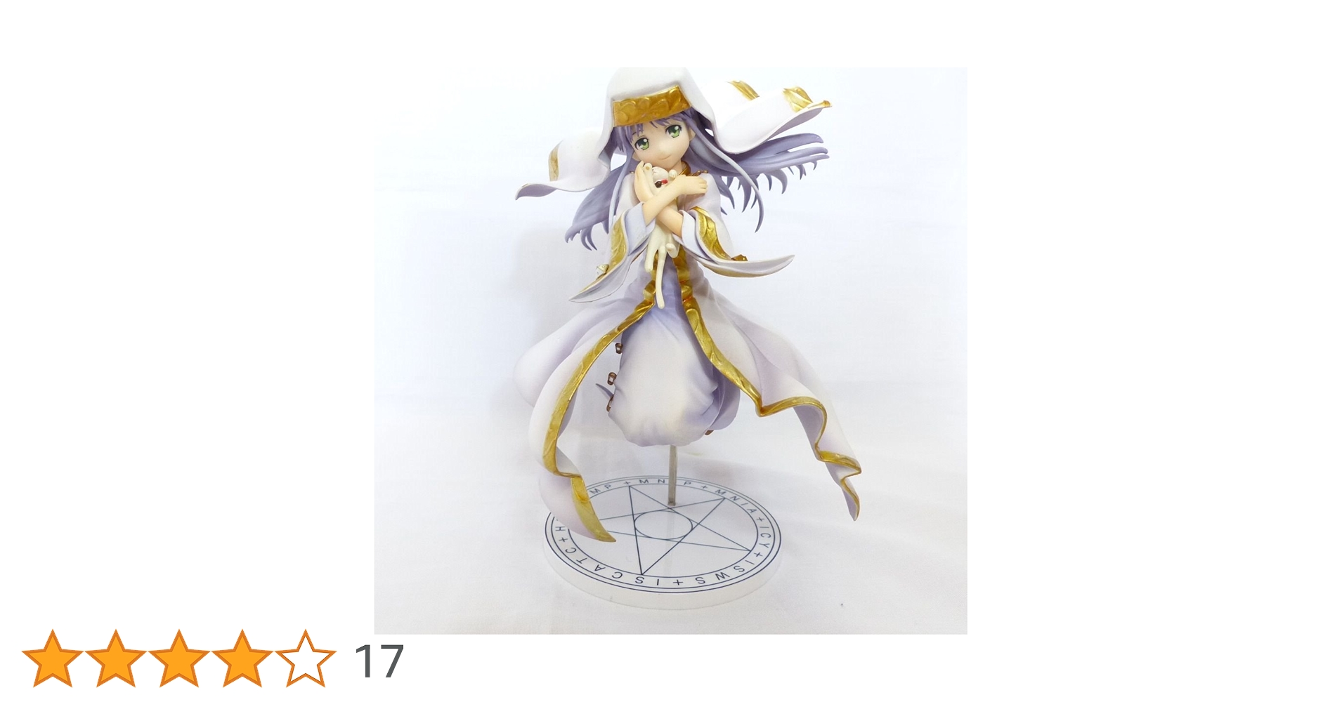とある魔術の禁書目録 マンガ+ ラノベまとめ売り＋フィギュア等　初版多数 Amazon.co.jp: 新約 とある魔術の禁書目録 文庫セット (電撃文庫