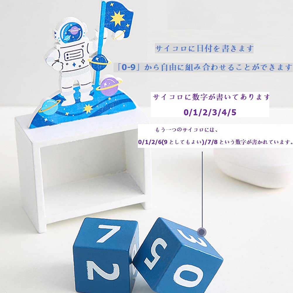 Amazon.co.jp: Refoiner 万年カレンダー 木製 ブロックカレンダー