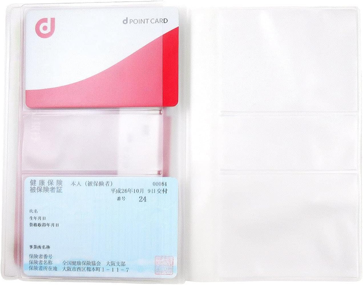 Amazon.co.jp: [ホークアイ] 通帳ケース パーツ 通帳4冊・カード8枚