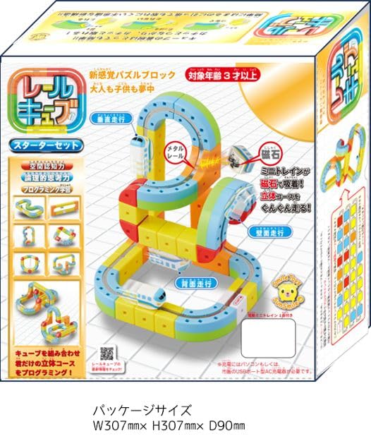manacube様用　BABYL Z-Man Baby GOAT™ – Canadian Tackle Store
