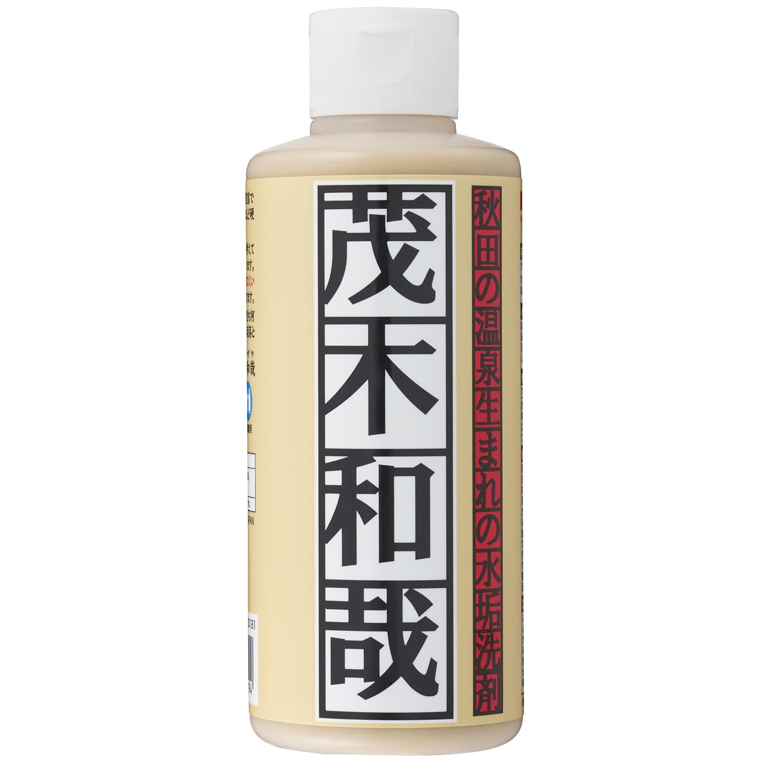 茂木和哉 水アカ洗剤 200ml ベージュ