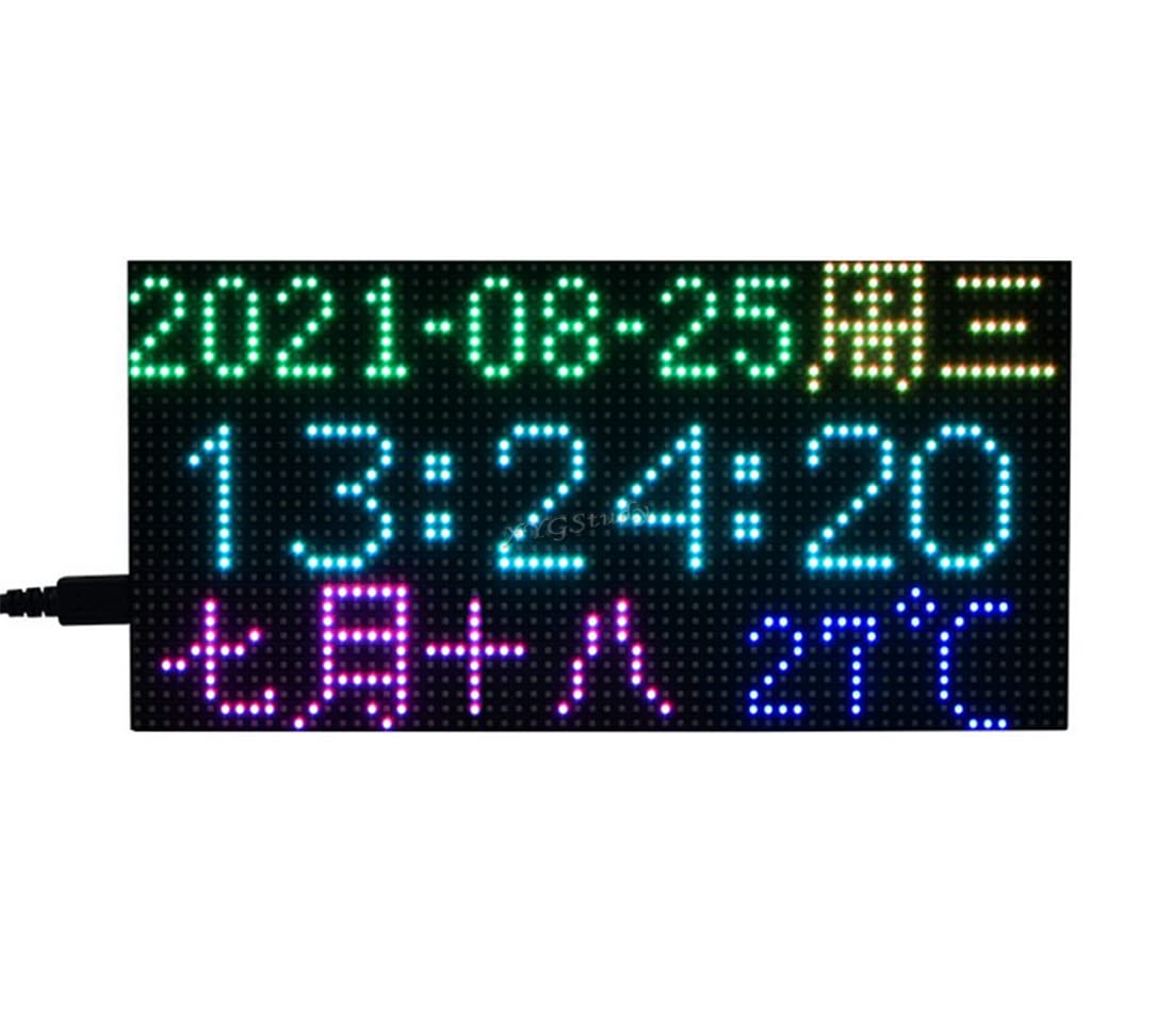 Amazon.com: RGB Full-Color Multi-Features Digital Clock for