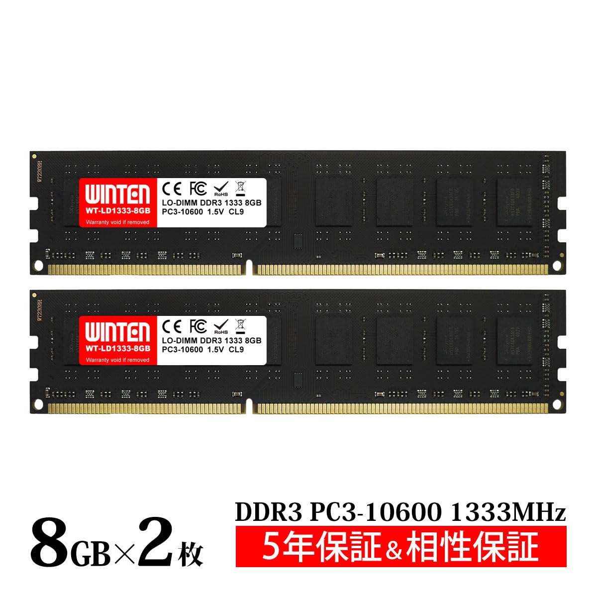 Amazon.co.jp: WINTEN デスクトップPC用メモリ DDR3-1333 16GB