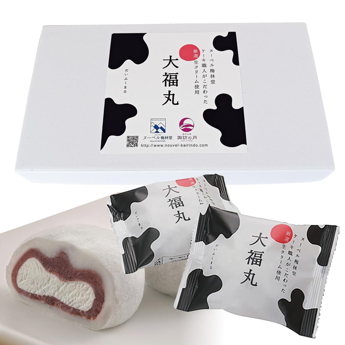 ☆　笑門来福様│クリーム２ &ローション２　、イオ-ヌソープ２ ☆笑門来福様│クリーム2 &ローション2、イオ-ヌソープ1