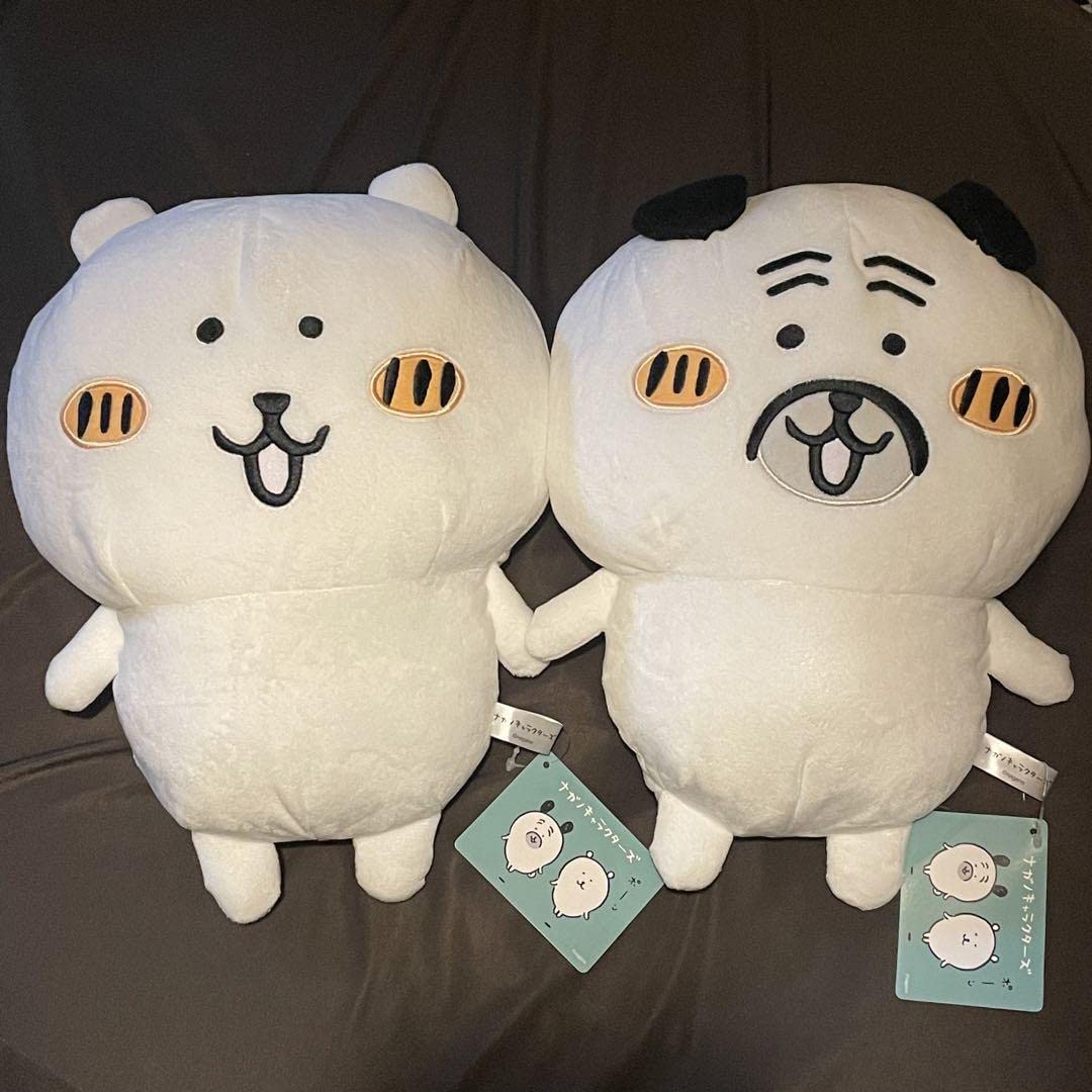 Amazon.co.jp: ナガノキャラクターズ BIGぬいぐるみ ナガノの