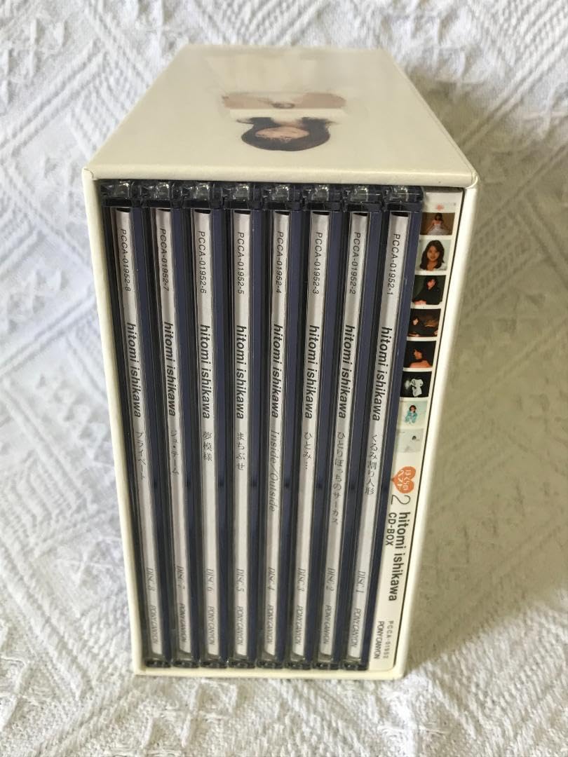 Amazon.co.jp: 石川ひとみ 78-83 ぼくらのベスト2 CD-BOX : パソコン 