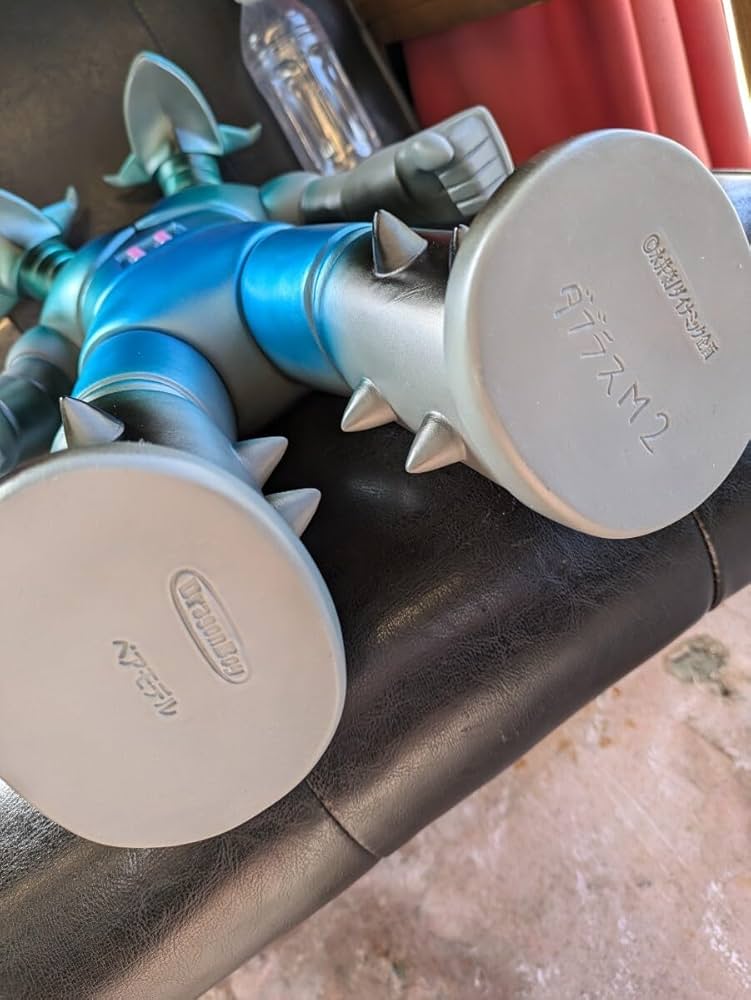 Amazon.co.jp: マジンガーZ ダブラスm2 ソフビ 限定カラー ベア