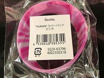 ReoNa ラバーバンド ラババン ReoNa ラバーバンド ラババン Amazon.co