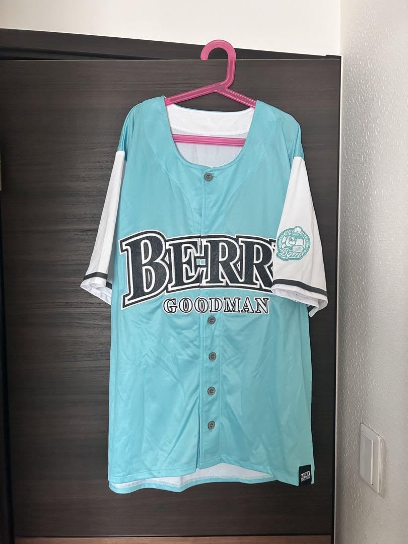 Amazon.co.jp: ベリーグッドマン ユニフォーム ベースボール FC限定  