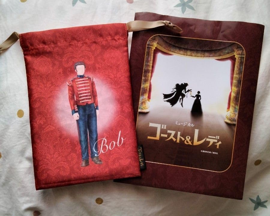 劇団四季ゴースト＆レディ】シークレット巾着Vol.2 コンプ6種