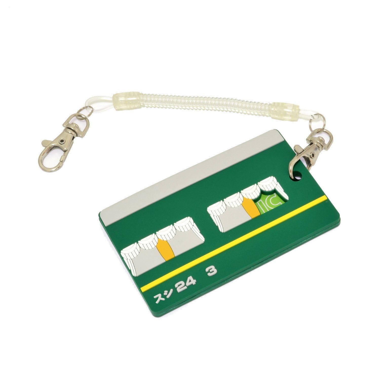 トワイライトエクスプレス  グッズ Amazon.co.jp: トワイライトエクスプレス 電車グッズ ラバーパス