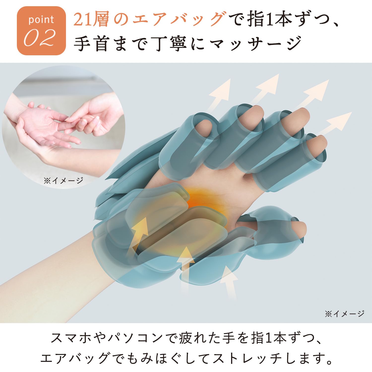 アテックス ハンドケア コードレス AX-HJ365サムネイル7