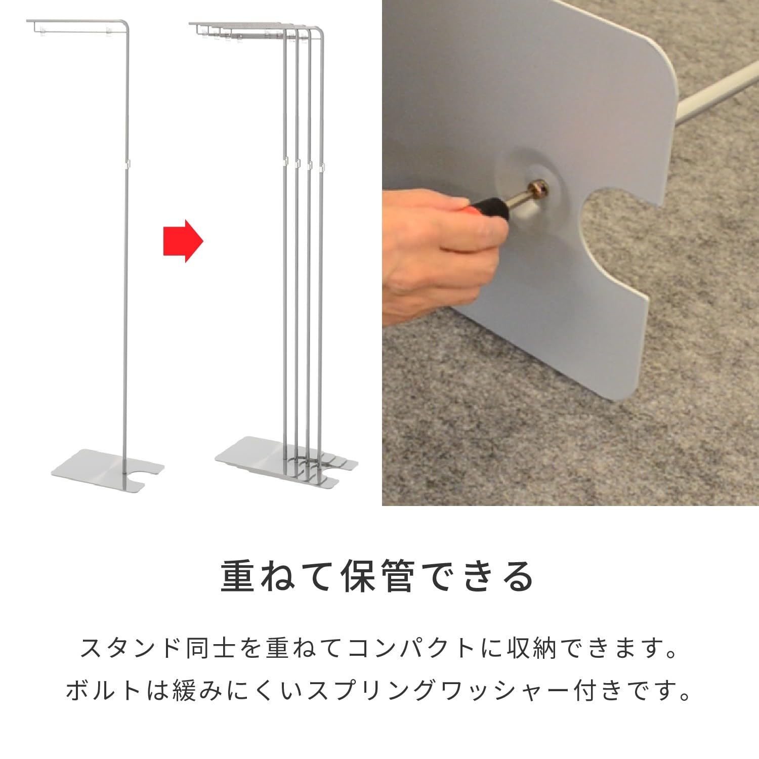 Amazon.co.jp: KAWAJUN (カワジュン) フロアスタンド l字