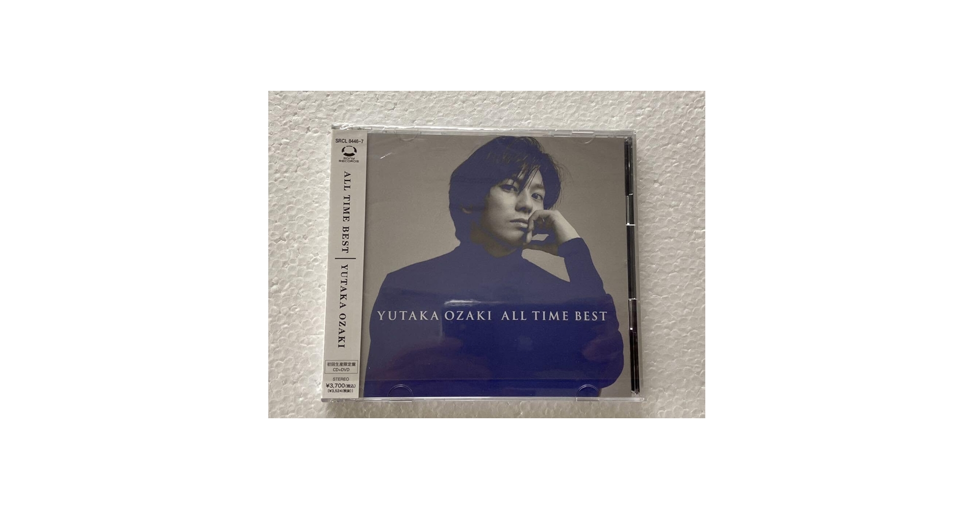 Amazon.co.jp: 尾崎豊 CD ALL TIME BEST 初回生産限定盤 DVD付き
