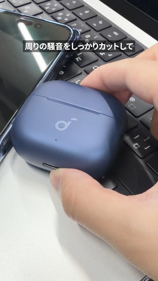 Amazon.co.jp: Anker Soundcore P42i (Bluetooth 6.1)【完全ワイヤレス