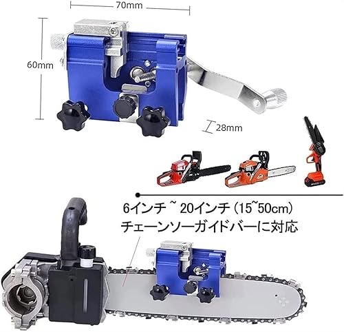 Miniatura 6 de Máquina de afilar motosierra Kit de afilado de motosierra Afilador de cadena manual, máquina de afilar Motosierra Accesorios de motosierra