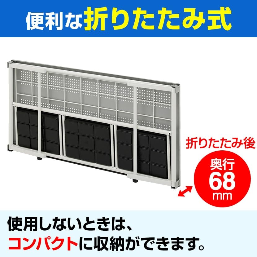折りたたみ式傘立て 27本 Amazon｜オフィスコム 法人様向け 傘立て 業務用 27本立て 折りたたみ