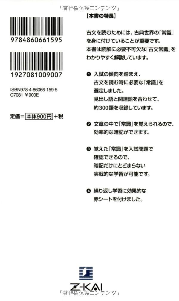 Amazon.co.jp: 仲 光雄: 本、バイオグラフィー、最新アップデート