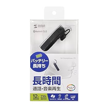 Amazon | サンワサプライ Bluetoothモノラルヘッドセット MM