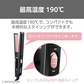 Amazon | テスコム ヘアアイロン ストレートアイロン 18mm 海外