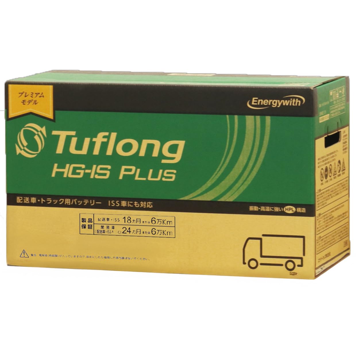 Amazon | エナジーウィズ(Energywith) Tuflong (タフロング) HG-IS 