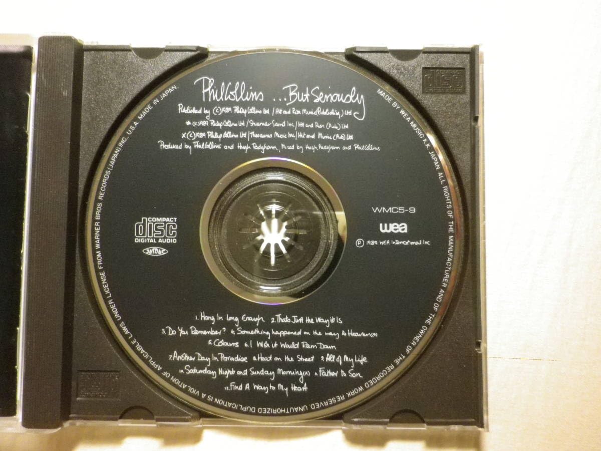 Amazon.co.jp: Phil Collins Album Set of 4 with Japanese