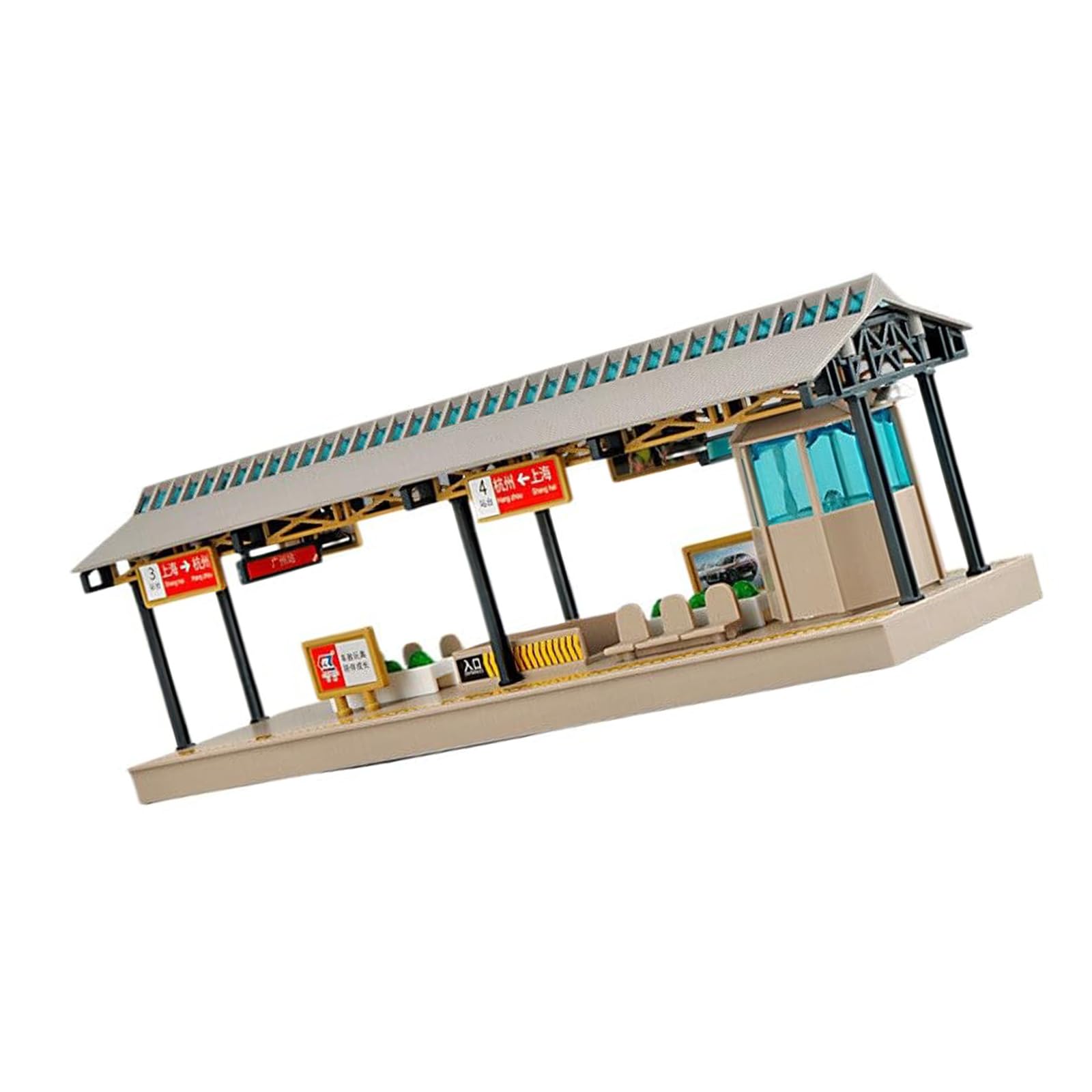 Amazon.co.jp: 1/64 スケール未組み立て地下鉄駅モデルセット