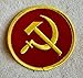 Communist Hammer and Sickle Iron-On Patch Embroidered Party Russia CCCP USSR