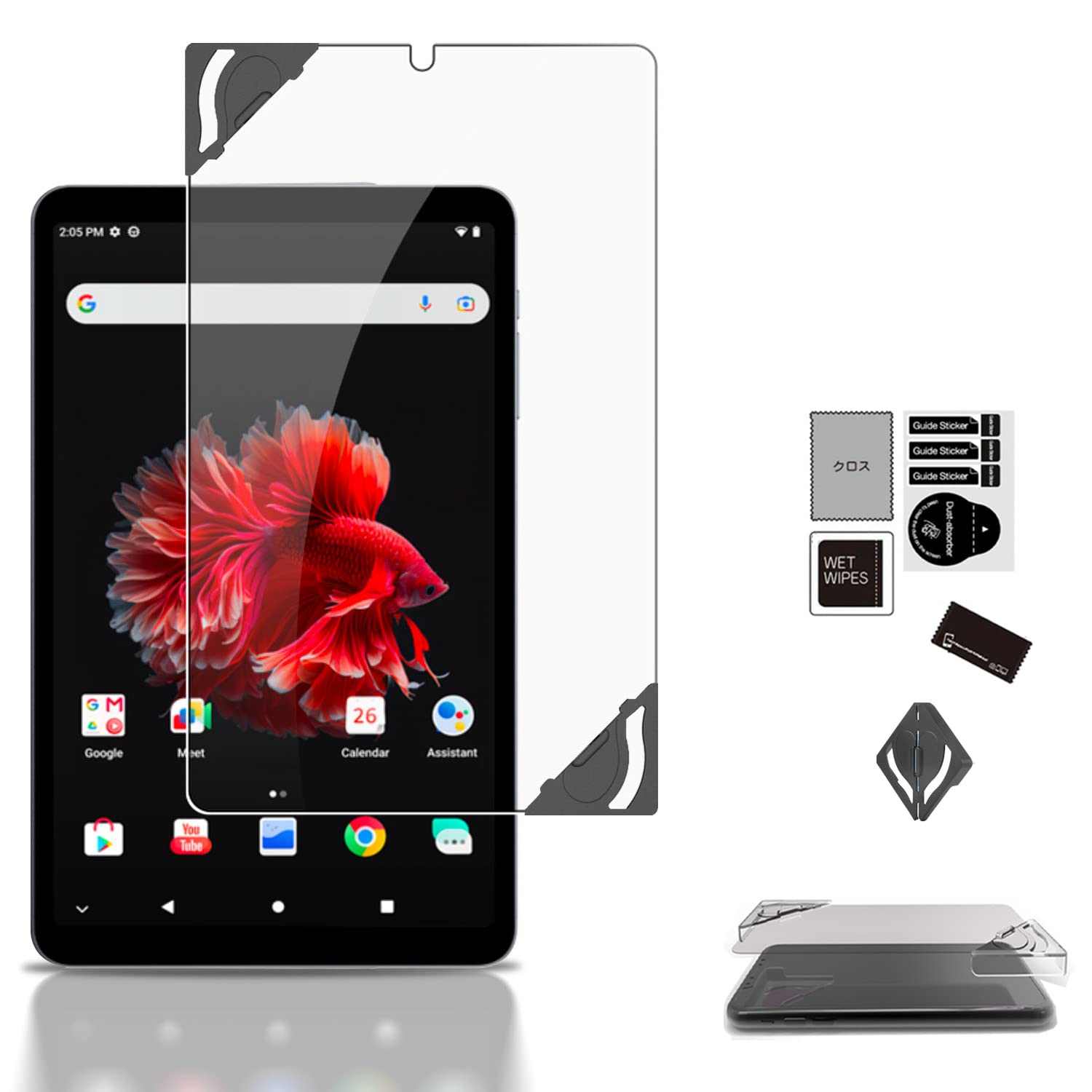 ALLDOCUBE iPlaymini proガラスフィルム＆ケース付き