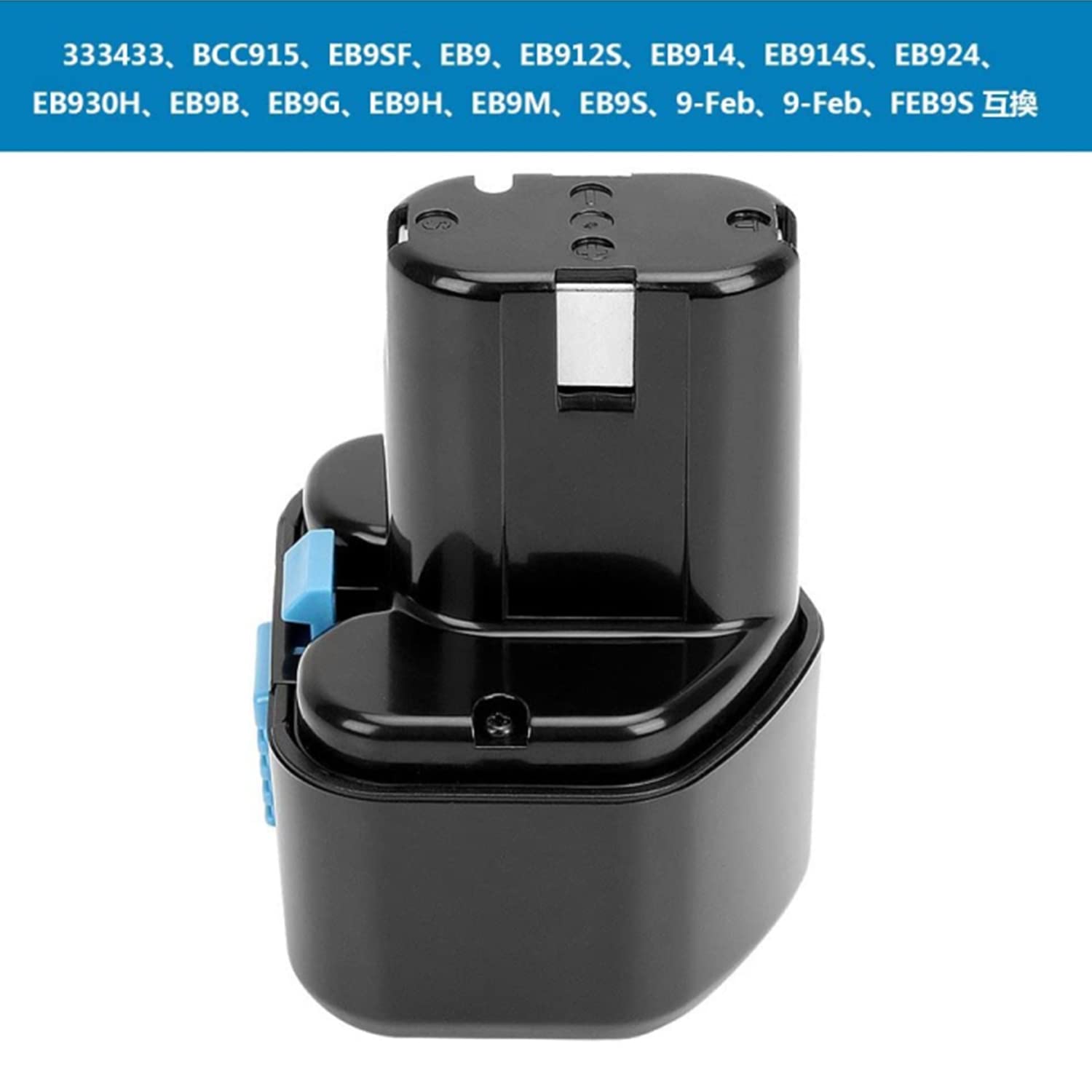 Amazon.co.jp: 日立 9.6V バッテリー 3.0Ah互換 : 日立工機バッテリー