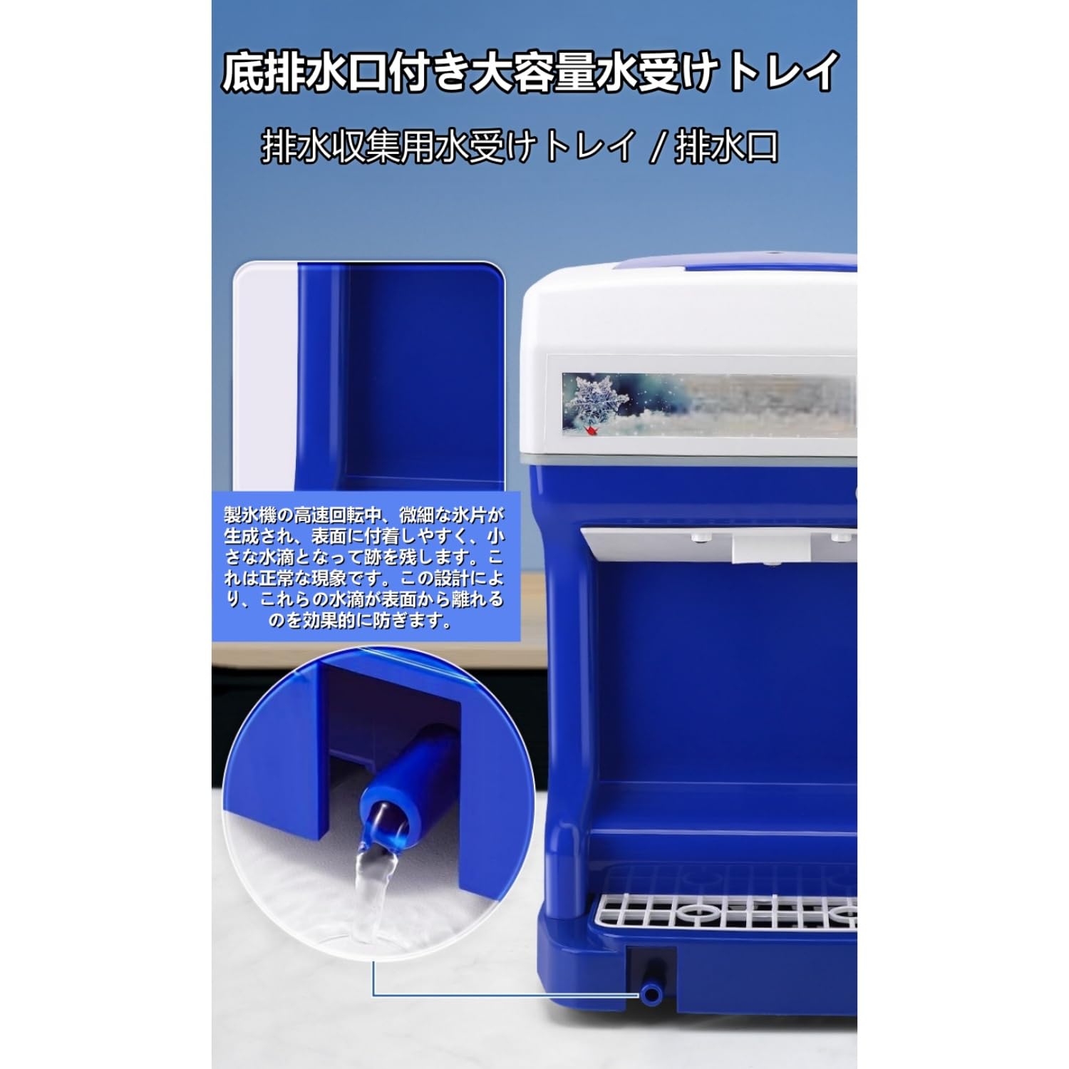Amazon | Kizare かき氷機業務用 電動かきごおり機 かき氷メーカー