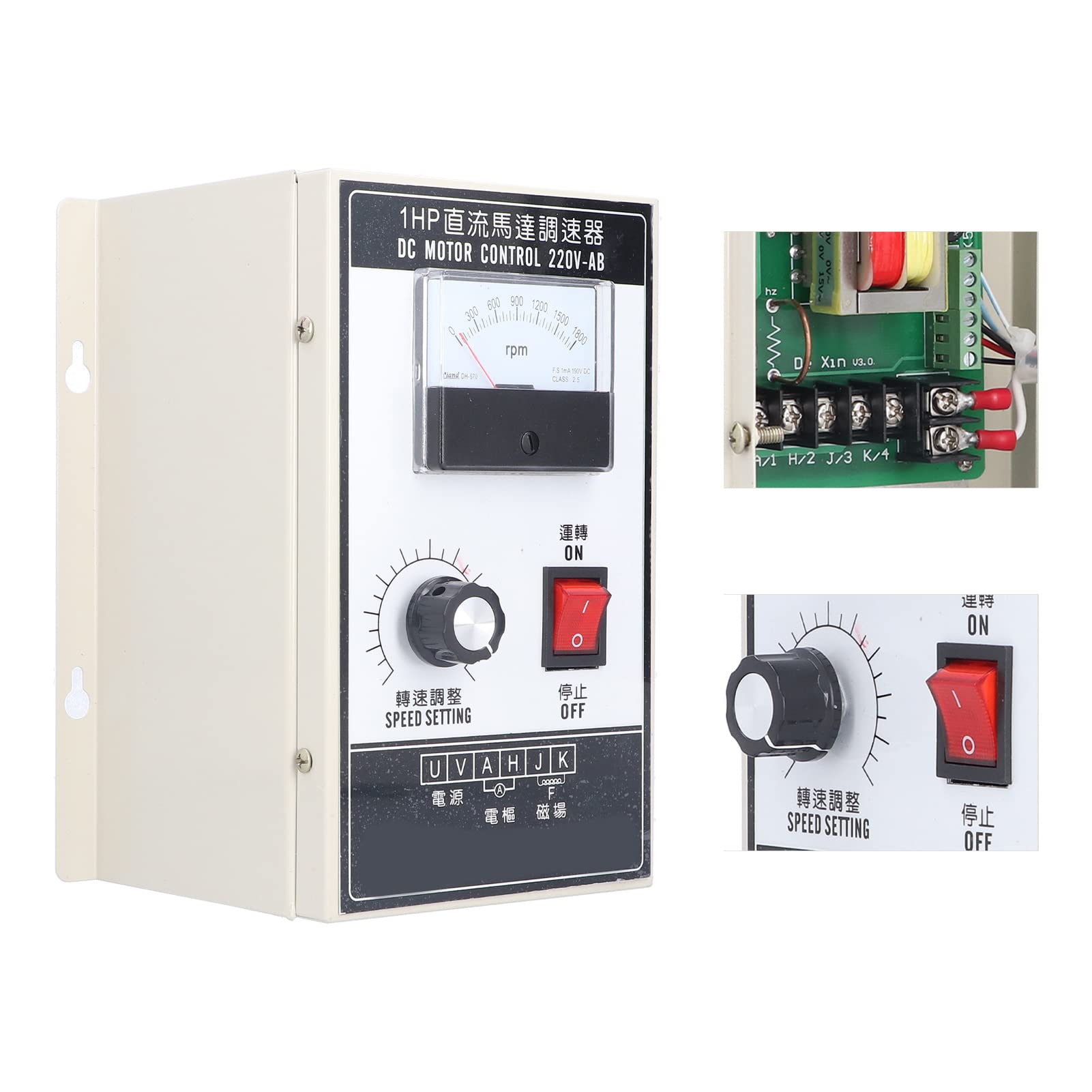 Controlador de Velocidad del Motor DC de 750W, Convertidor de Alimentación de CA a CC con Disipador de Calor de Aluminio para un Motor Ajustable de 1 a 1800 Rpm
