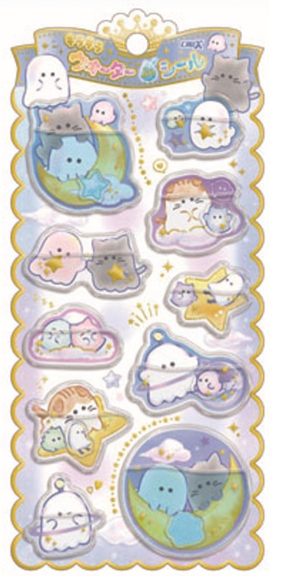 Amazon | シール ウォーターinシール シールステッカー キラキラ