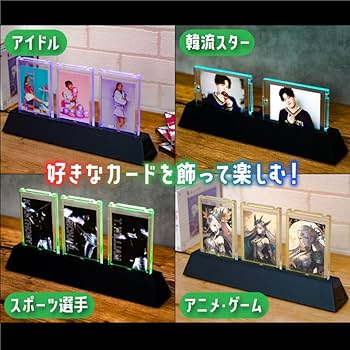 XLOV トレカ デビューショーケース Amazon.co.jp: THANKO トレカ御三家LEDショーケース HLLECASBK