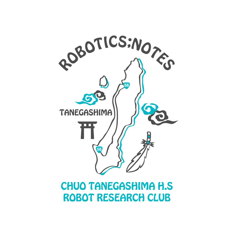 Amazon.co.jp: ROBOTICS;NOTES Tシャツ 種子島 ホワイト サイズ