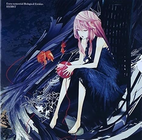Egoist Extra Terrestrial Biological O S T Egoist Extra Terrestrial Biological Entities Amazon Com Music Egoist Extra Terrestrial Biological O S T Egoist Extra Terrestrial Biological Entities Amazon Com Music