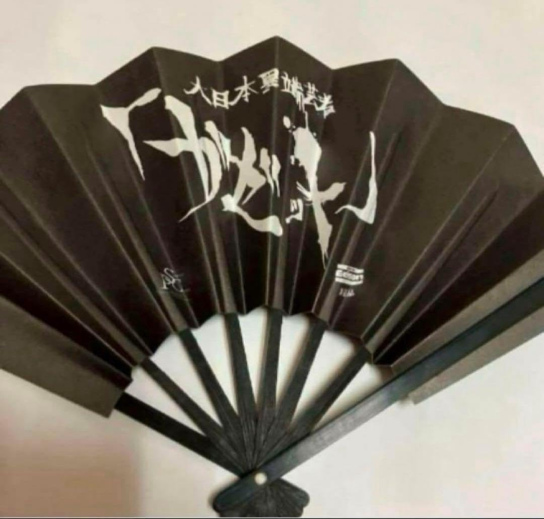 the gazette 扇子 ガゼット reita ruki the GazettE 22nd Anniversary