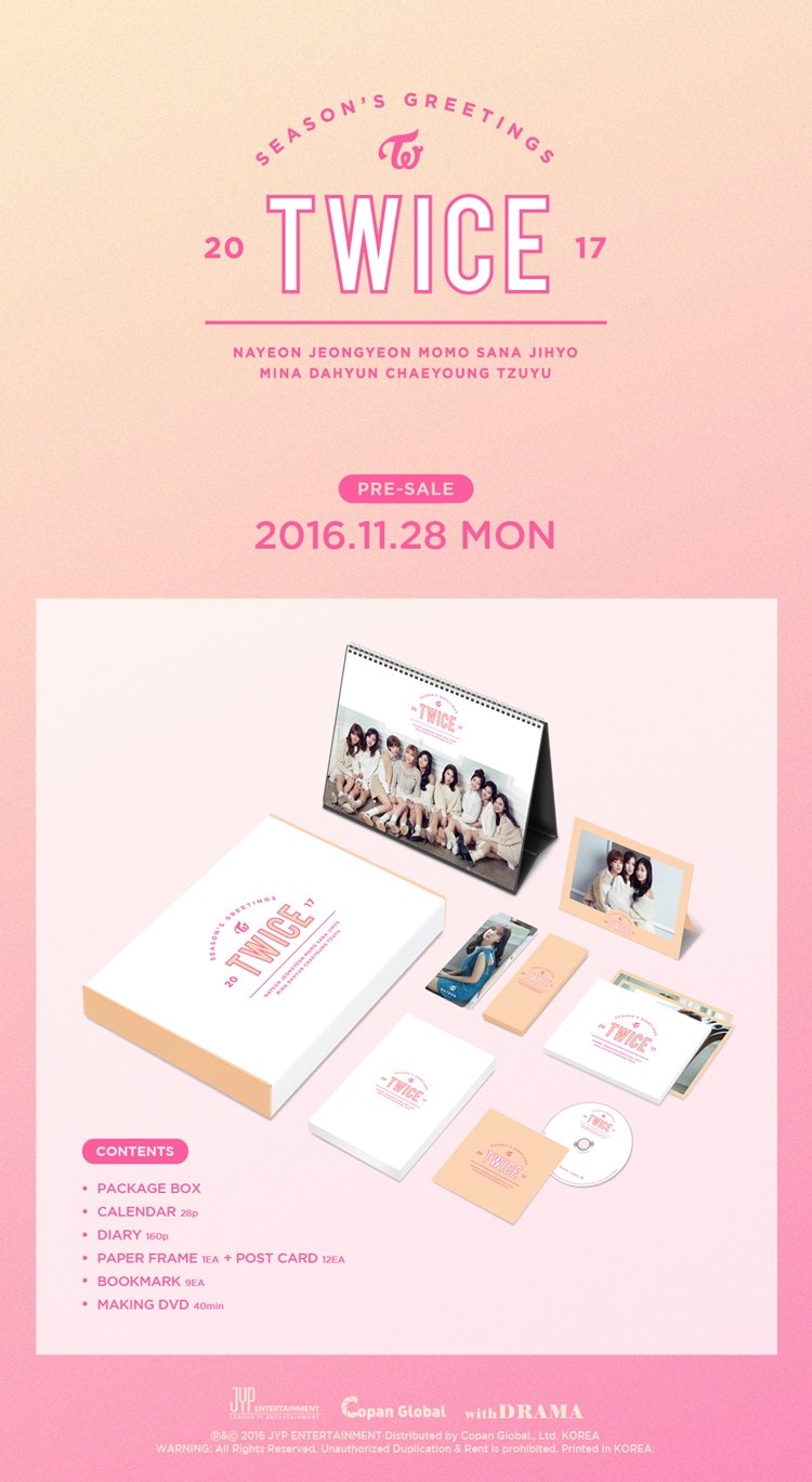 Amazon | TWICE 2017 SEASON'S GREETING | グリーティングカード