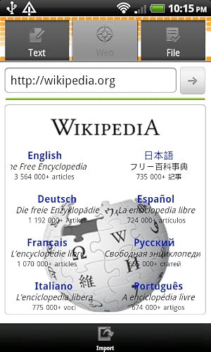 Lingo Quiz