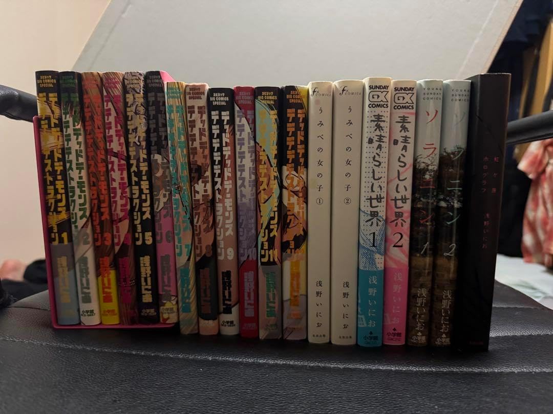 浅野いにお 作品セット 漫画12冊 浅野いにお 作品集(漫画