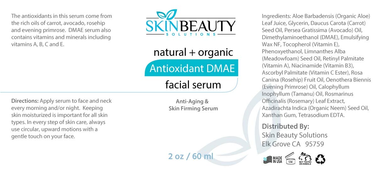 Anti-Aging DMAE Face Serum with AntiOxidants & Vitamin A, B C E - for Younger, Plumper, Firmer Skin … (2 oz / 60 ml)