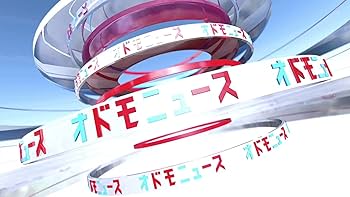 佐藤由美子時空力プログラムDVDセット 佐藤由美子 時空力プログラム