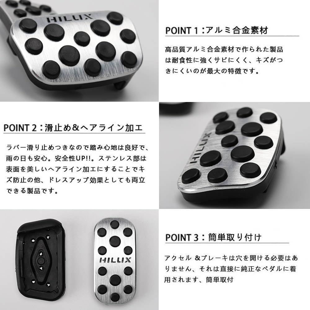 Amazon | BOYOUS【最新型】トヨタ ハイラックス GUN125系 アルミ