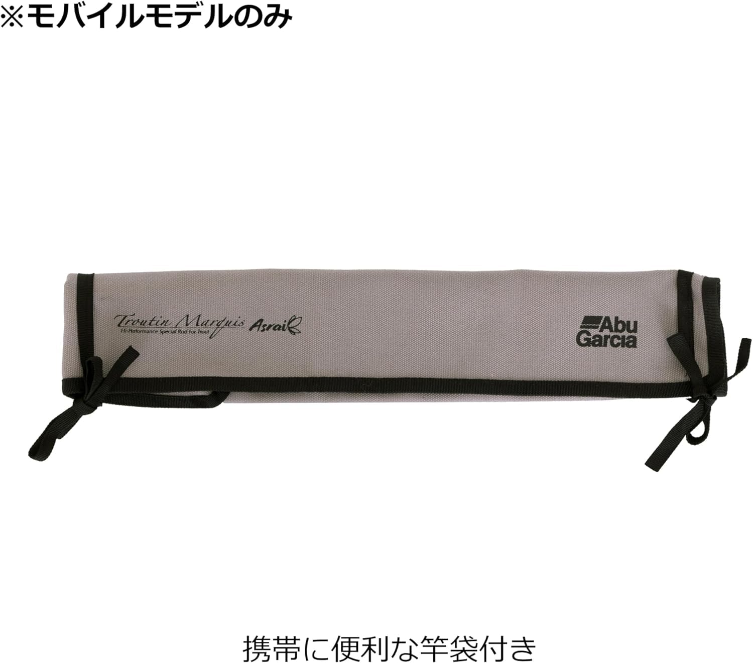 アブガルシア トラウティン マーキス アスレイ TMAC-7112ML アブガルシア(Abu Garcia) トラウティンマーキス アスレイ TMAC-7112ML
