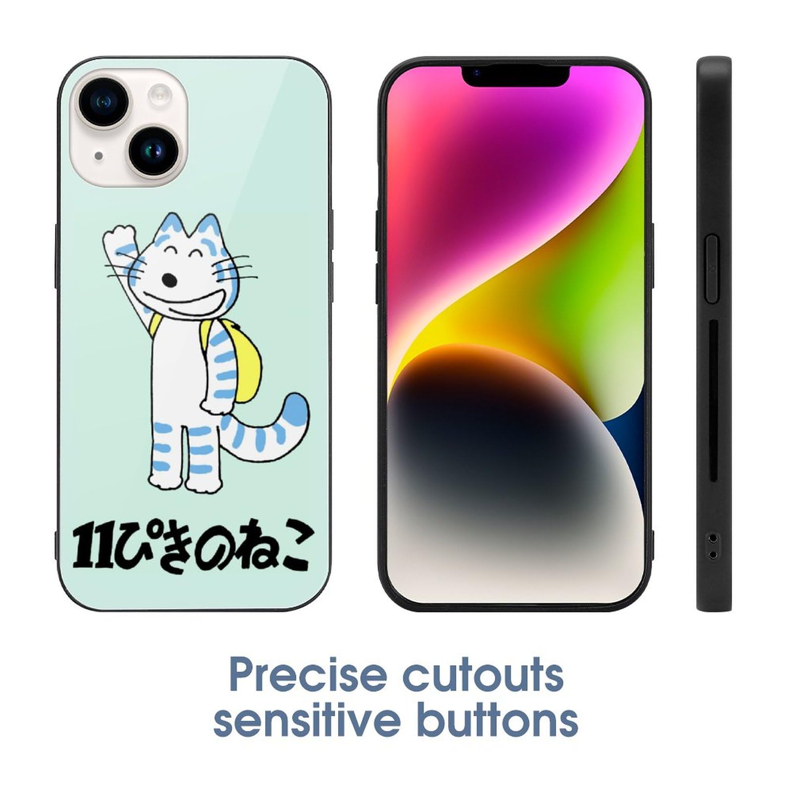 Amazon.co.jp: 【iPhone 15 ケース】 11ぴきのねこ スマホケース 強化